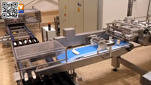 Boulangerie industrielle